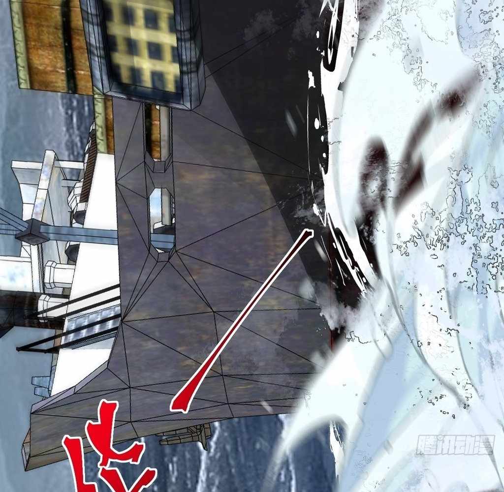 God Slayer 2024 Chapter 30 25
